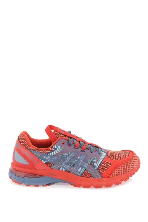 us4-s gel 1203A394 CLASSIC RED WOOD CREPE